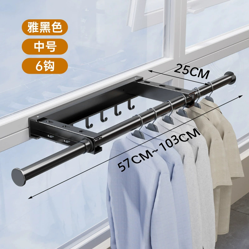 Tamaño mediano, elegante negro [6 ganchos]