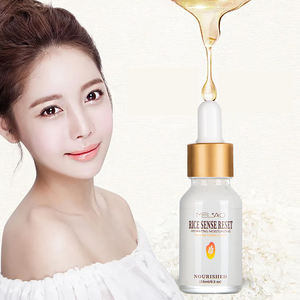 เซรั่มข้าวธรรมชาติบำรุงผิวหน้าให้ความชุ่มชื้นอย่างล้ำลึกปรับแต่งโลโก้ได้ตามต้องการ - Product Image 2