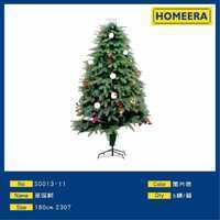 Homeera Artificial Christmas Tree 180cm 230T Pine Bendable Branch Indoor Standing Decorative Ornament Tree - Product Image 1