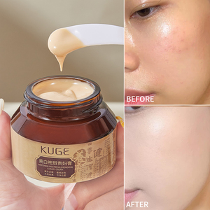 Crème Visage Blanchissante et Anti-Taches Kuge à Base de Plantes en Gros pour Éclaircir le Teint et Améliorer le Teint Terne - Product Image 2