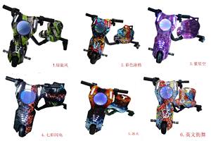 Barato 36V 150W niños motorizado eléctrico Drifting Scooter carro 6,5 pulgadas PU rueda adultos Unisex eléctrico Drifting <span class=keywords><strong>Triker</strong></span> Go Kart - Product Image 2