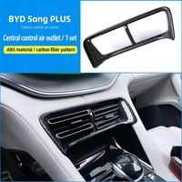 Cache de ventilation central de voiture en ABS de haute qualité pour BYD Song Plus Champion / Sealion 6 / Seal U 2017-2020 SUV Accoudoir