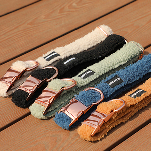<span class=keywords><strong>Collar</strong></span> para Perro Sherpa, Ajustable, Acolchado, Color Sólido Personalizado, con Hebilla Metálica Dorada para Perros Pequeños - Product Image 1