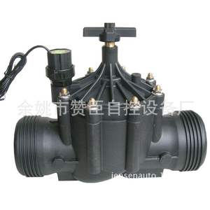 Válvula de Control Electromagnética con Revestimiento de Plástico y Goma, Control de Flujo Unidireccional, Riego Inteligente, Conservación del Agua - Product Image 2