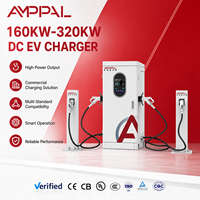 Chargeur DC commercial pour véhicules électriques AMPPAL 160KW 320KW, haute puissance, efficace, sûr, fiable, protection intelligente, multi-emplacements, montage au sol