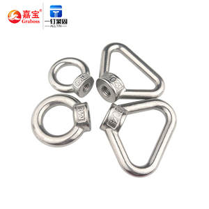 Écrous à oeil en acier inoxydable 304 Triangle en forme d'anneau écrou de boulon à oeil de levage M3/M4-M24 - Product Image 4