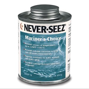 Bosch ไม่เคย seez antisepurenn SBT-16N/nmcbt 16/สีขาวเกรดอาหาร ptef/ NG-165/NSWT14/NSWT16N /nsbt 8N/NSBT8N/นิกเกิลบริสุทธิ์ - Product Image 2