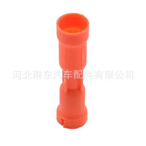 Volkswagen Engine Oil Dipstick Cover Funnel Tube <b>Bracket</b> 050103663 <b>Plastic</b> For Golf Jetta Passat Audi - Product Image 4