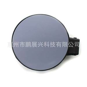 Bouchon de réservoir de carburant Volkswagen 6R0809857 ABS gris pour Polo 2011-2019 - Product Image 3