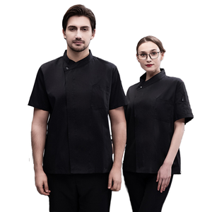 Manteau de chef exécutif en toile de haute qualité avec uniforme de chef de créateur à manches longues pour une utilisation en ligne dans un hôtel de restaurant - Product Image 1