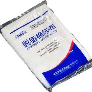 Gasa Absorbente de Algodón Hualu 72cmx10m, Apósito Médico para Heridas, de un Solo Uso, Blanco - Product Image 3