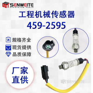 Capteur de pression Senweite 459-2595 G1/2 pour pièces d'excavatrice, IP65, plastique - Product Image 5