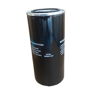 Papier filtre industriel pour filtre à huile SCR, filtre à huile 25200007-001 - Product Image 2