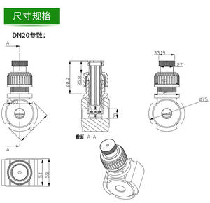 Flw01 Installatie Van Zuur-En Alkalibestendige <span class=keywords><strong>Abs</strong></span>/Pp-Materiaal Plug-In Waaier <span class=keywords><strong>Flow</strong></span> Meter Sonde <span class=keywords><strong>Flow</strong></span> Sensor Flens - Product Image 5