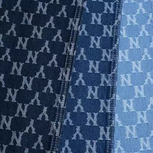 Tela Vaquera Jacquard Rag Jeans 100% Cotton Factory - Product Image 1