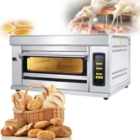 Horno de gas comercial de acero de 1 piso y 2 bandejas, multifuncional, grande, para panadería y pizza, con múltiples capas.