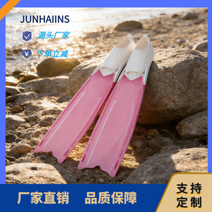 Wave Long Blade Freediving Fins PP Fin Plates Soft Lightweight Flexible Swimming Fins For Scuba Diving - Product Image 5
