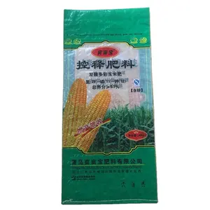 Bulk Pouch Wholesale Highly Tensile Starch Fertilizer Feed Carbon Oat PP Woven Durable Bag Packaging with Gusset Side