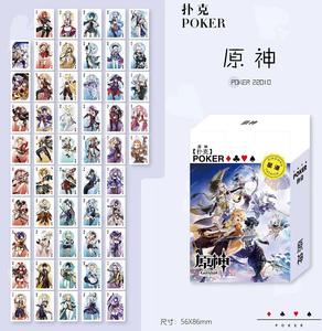 Cartes <span class=keywords><strong>de</strong></span> jeu <span class=keywords><strong>de</strong></span> rôle <span class=keywords><strong>Demon</strong></span> <span class=keywords><strong>Slayer</strong></span>, jeu <span class=keywords><strong>de</strong></span> cartes <span class=keywords><strong>de</strong></span> collection <span class=keywords><strong>de</strong></span> manga, <span class=keywords><strong>livre</strong></span> <span class=keywords><strong>de</strong></span> cartes en papier - Product Image 4