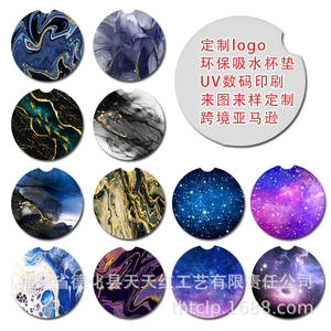 Posavasos de Cerámica con Diseño de Galaxia para Coche, Multifuncional, Antiescaldaduras, con Logotipo Personalizado para Uso en Vehículos - Product Image 4