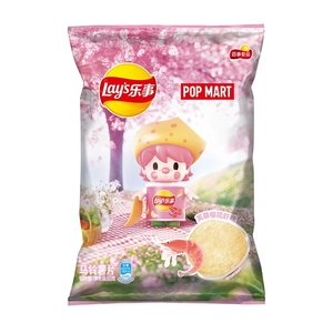 Papas Fritas Lays al Por Mayor con Sabor a Trufa Negra, Textura Semi-Suave, Certificación HACCP, Bolsa de 60g - Product Image 3