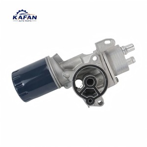 9807594380 9809475780 9826074680 Refroidisseur d'huile moteur pour Citroën C4 Il DS4 DS <span class=keywords><strong>Peugeot</strong></span> <span class=keywords><strong>3008</strong></span> 2009 <span class=keywords><strong>2021</strong></span> - Product Image 3