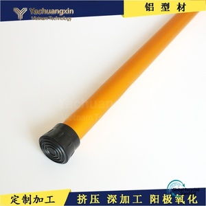 Aluminum Alloy Tent Poles Lightweight Portable for <b>Camping</b> <b>Hiking</b> Tents - Product Image 6