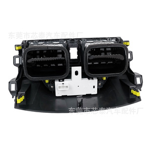 ช่องแอร์รถยนต์โตโยต้า โคโรลล่า ปี 2007-2013 วัสดุ ABS อะไหล่ทดแทน - Product Image 2