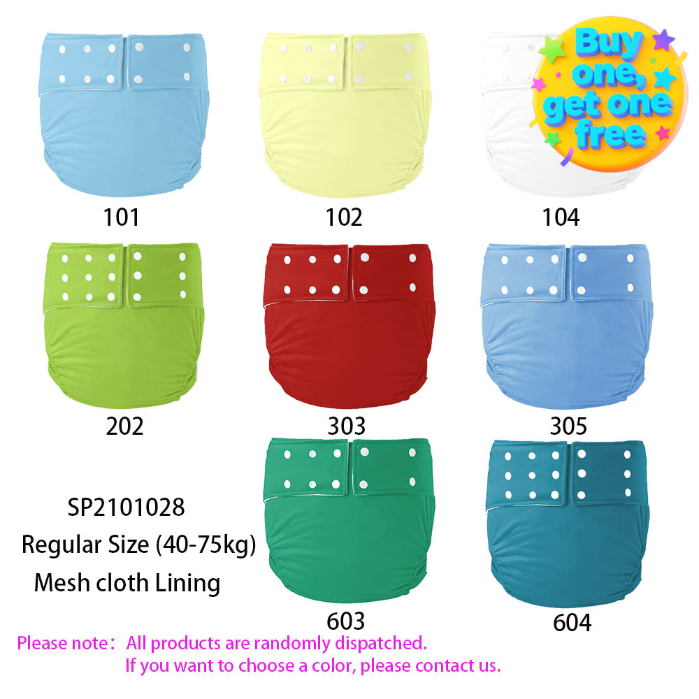 Random SKU Buy One Get One FREE