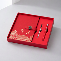 Ensemble cadeau de 3 pièces avec logo personnalisé, style chinois, carnet, stylo, thermos classique, journal A5, stylo à bille, boîte d'entreprise