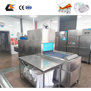 เครื่องล้างจานแบบแช่ 2000 ชิ้น/ชม. สำหรับร้านอาหาร เครื่องล้างจานมืออาชีพ เครื่องล้างจานแบบใช้ไอน้ำ - Product Image 6