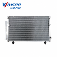 Condenseur de climatisation YunChi pour TOYOTA WISH 2002- AME11, référence 88460-21040, avec garantie de 12 mois