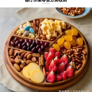 ถาดเสิร์ฟไม้ 25x25x3 ซม. พร้อมช่องใส่ 8 ช่อง สำหรับผลไม้ ขนมอบ ถั่ว ของว่าง ใช้ในบ้าน - Product Image 5