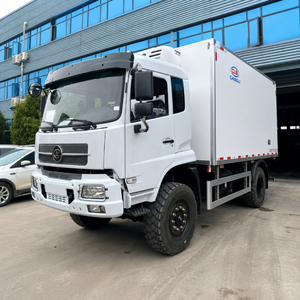 รถบรรทุกห้องเย็น CLW 4x4 สำหรับงานออฟโรด พร้อมชุดทำความเย็น สำหรับการขนส่งในสภาพแวดล้อมที่อากาศหนาวจัด - Product Image 6