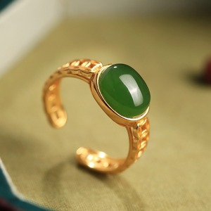 Simulated Hetian Jade Ring Gold Plated Cabochon Adjustable Unisex Jewelry Gift - Product Image 1