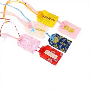 Fengkao Yushou Sachet de style japonais avec logo Fu pour le Festival des Bateaux-Dragons, écologique, pour la rentrée scolaire, accessoires détachables personnalisables - Product Image 4