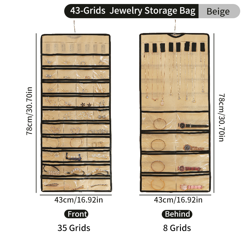 43 Grids Beige