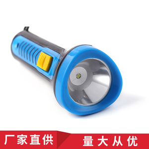 Mini <b>Led</b> <b>Flashlight</b> Dry Battery ABS Plastic Outdoor Use White Light - Product Image 3