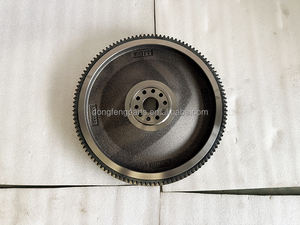 Bon <span class=keywords><strong>prix</strong></span> pièces de rechange pour <span class=keywords><strong>moteur</strong></span> diesel <span class=keywords><strong>volant</strong></span> C6485016 de Chine - Product Image 3