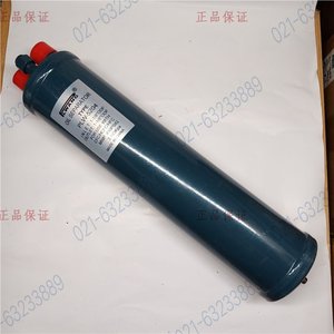 เครื่องแยกน้ำมันจินห่าว รุ่น PLW-5204 อะไหล่ระบบทำความเย็นห้องเย็น - Product Image 3