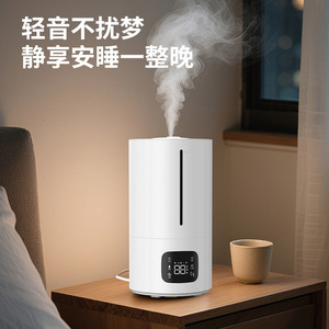5L Floor Standing <b>Humidifier</b> With Smart Heating Function For Home Use - Product Image 3