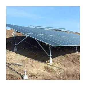Q235 Steel Adjustable Solar Mounting Racking Structure Bracket Ground PV Panel Install Solar Mounting System