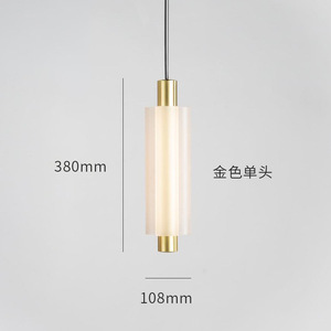 Postmodern Nordic Style Acrylic Pendant <b>Light</b> Designer Bedroom Living Room Background Wall <b>Chandelier</b> for Showroom Decoration - Product Image 2