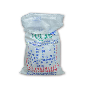 Saco blanco tisse 100kg polipropileno sacos de mineros para Minera polipropileno de 50 kg PP bolsa mineral tejida saco minero 25kg - Product Image 1