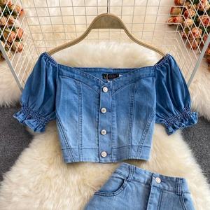 Ensemble femme : jupe <span class=keywords><strong>mi</strong></span>-longue fendue taille haute style automne 204, haut court à col <span class=keywords><strong>carré</strong></span>, vente en gros pour boutiques - Product Image 2