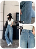 Jeans pour femmes grande taille de haute qualité avec décoration en strass, design personnalisé, anti-décoloration, imperméables, amples et extensibles, bleus
