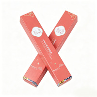 Boîte d'emballage cosmétique rouge personnalisable en matériau SBS, très demandée, avec finition UV et gaufrage pour rouge à lèvres, baume à lèvres, poudre libre (personnalisable)