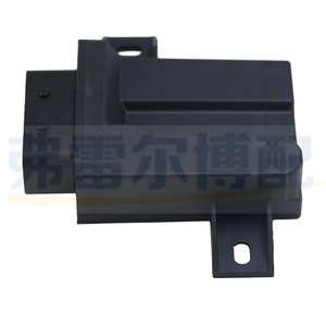 Módulo de Control de Bomba de Combustible para Audi Q7 A8 4H0906093C, Pieza de Repuesto Nueva - Product Image 3