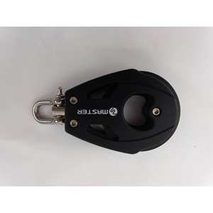 Poulie à bille simple/ Pivotante/ à manille BB-0501F pour voilier, diamètre de roue 57 mm, diamètre de câble 10 mm, quincaillerie marine - Product Image 2