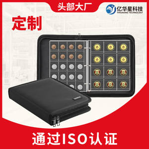 อัลบั้มสะสมเหรียญ YHX 300 เหรียญ 36 ธนบัตร 12 แผ่น แฟ้มสีดำกันไฟกันฝุ่นสำหรับเก็บธนบัตร - Product Image 4